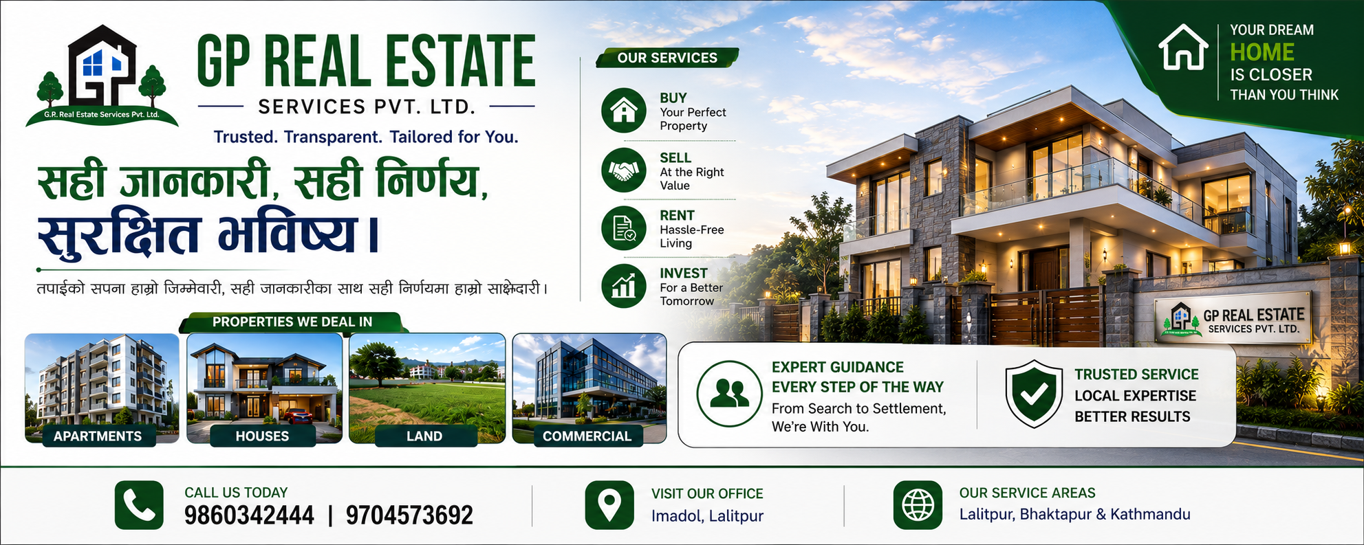 GP Real Estate Services banner