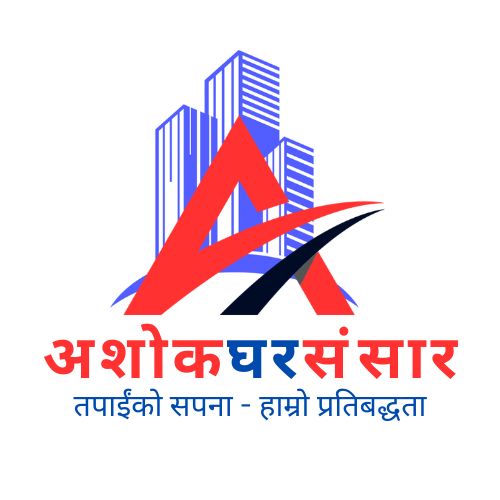 Ashok Ghar Sansar Nepal