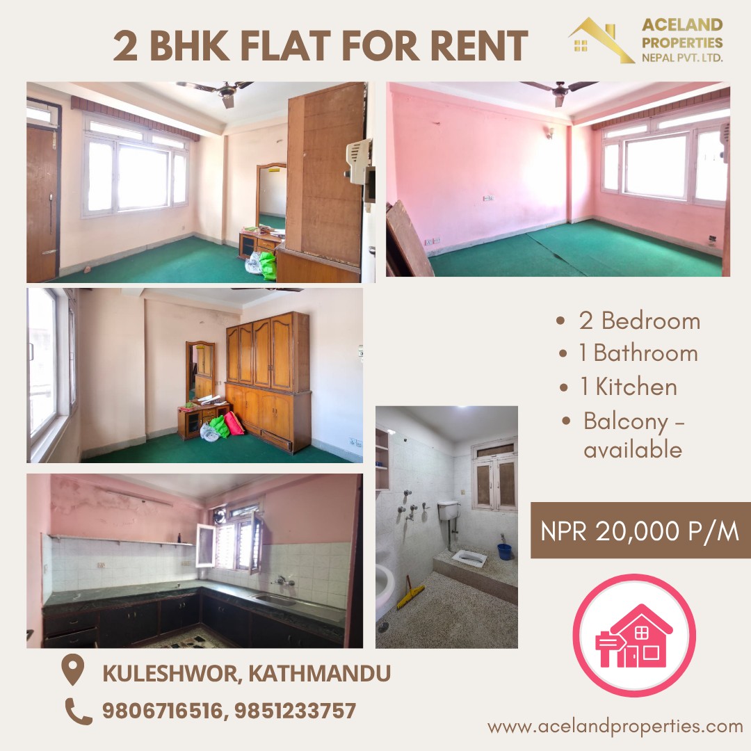 🏠 2 BHK FLAT FOR RENT – KULESHWOR, KATHMANDU✨ Property Code: #ALPR1048
