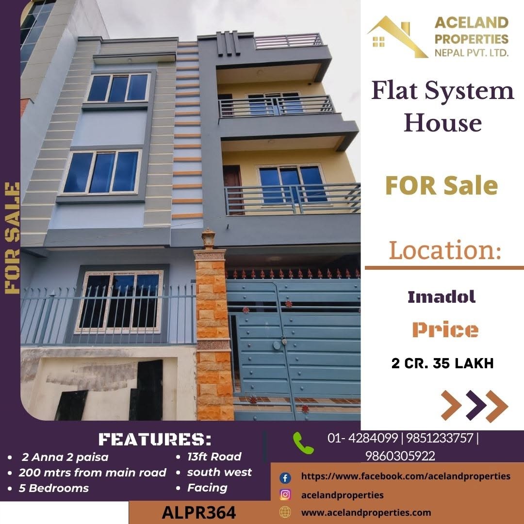 Modern style spacious with car parking 2 Anna 2 Paisa, South west facing flat system house for sale at Imadol lalitpur