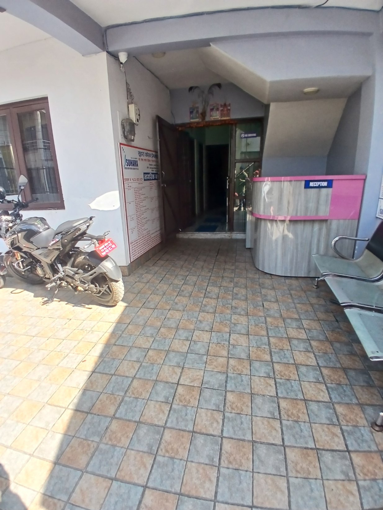 #SS1093 Duplex House on sell at sinamangal, Kathmandu