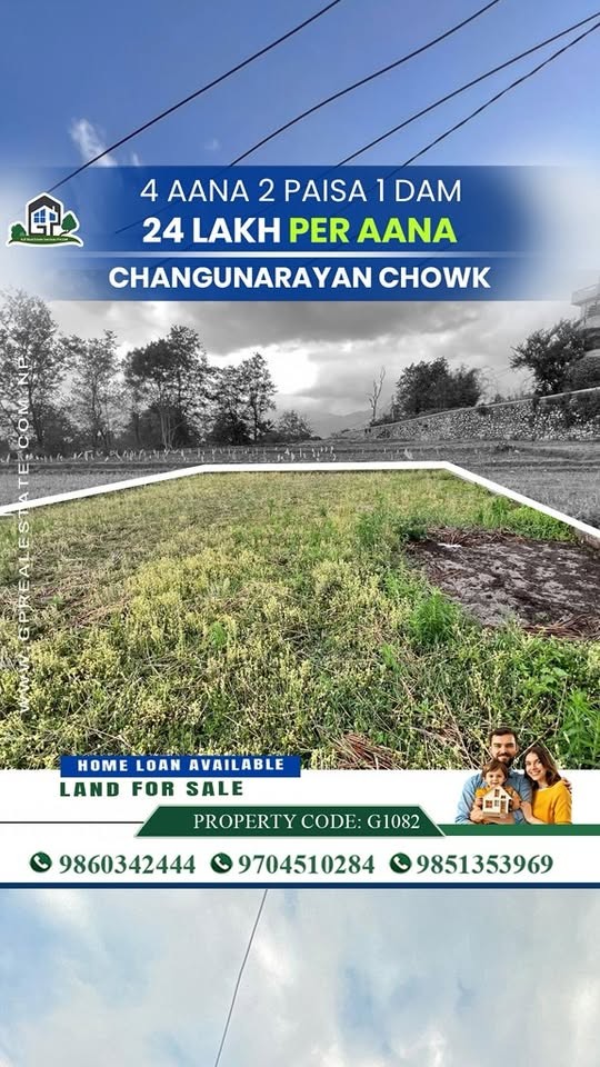  #G1082 🏡 Land for Sale at Duwakot, Bhaktapur
