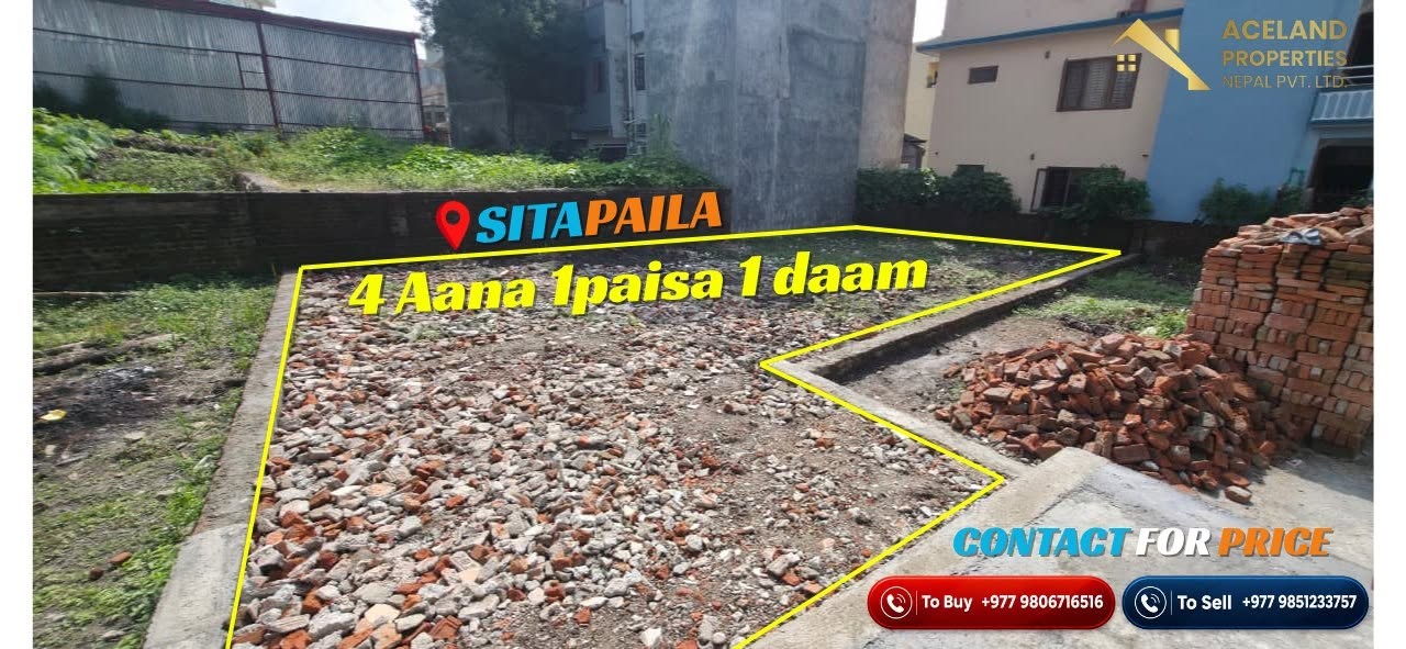 LAND FOR SALE | SITAPAILA, KATHMANDU Property ID: #ALPR1077