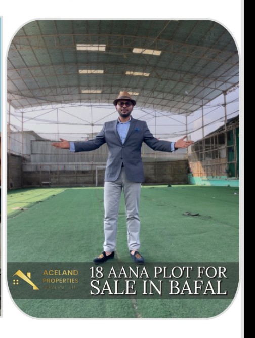 π‘ 18 Aana Land For Sale β Bafal, Kalanki