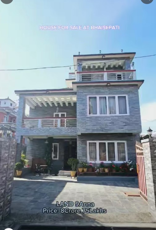 🏡 𝗙𝗢𝗥 𝗦𝗔𝗟𝗘 𝟗 𝗔𝗻𝗻𝗮 𝗛𝗼𝘂𝘀𝗲 𝗮𝘁 𝗕𝗵𝗮𝗶𝘀𝗲𝗽𝗮𝘁𝗶 ℙ𝕣𝕚𝕔𝕖: ℕℙℝ 𝟠 ℂ𝕣𝕠𝕣𝕖𝕤 𝟟𝟝 𝕃𝕒𝕜𝕙𝕤